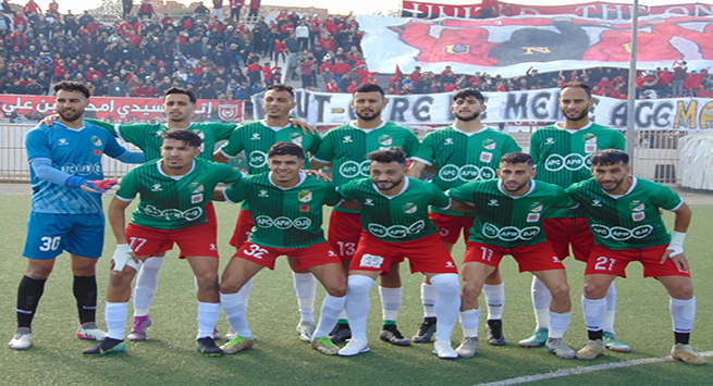 اتحاد بلعباس