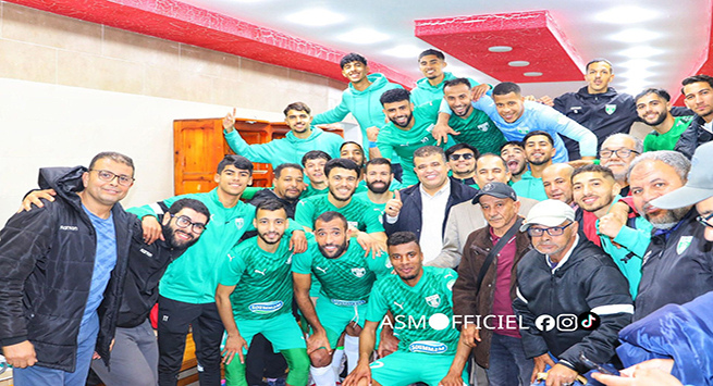 جمعية وهران