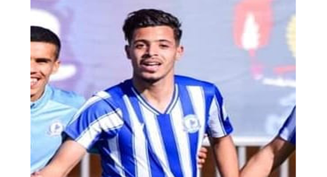 مسعدي محمد أمين