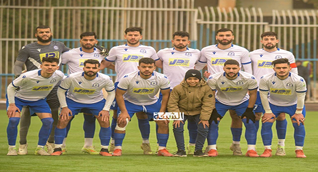 مولودية البيض