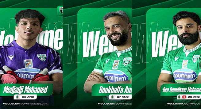 مولودية بجاية (1)