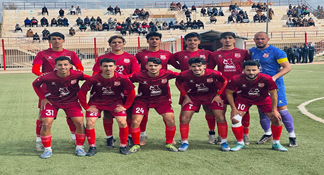 إتحاد الرمشي