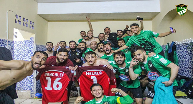 إتحاد بسكرة