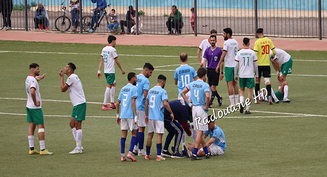 اتحاد بلعباس