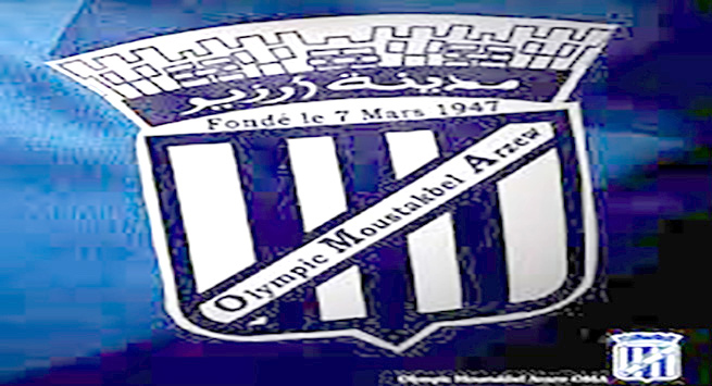 اولمبي ارزيو