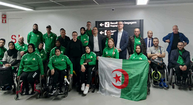 بطولة إفريقيا لذوي الهمم