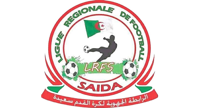 رابطة سعيدة الجهوية لكرة القدم