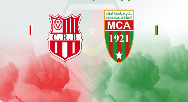 شباب بلوزداد ومولودية الجزائر