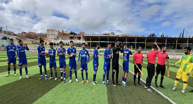 شباب حمام بوغرارة