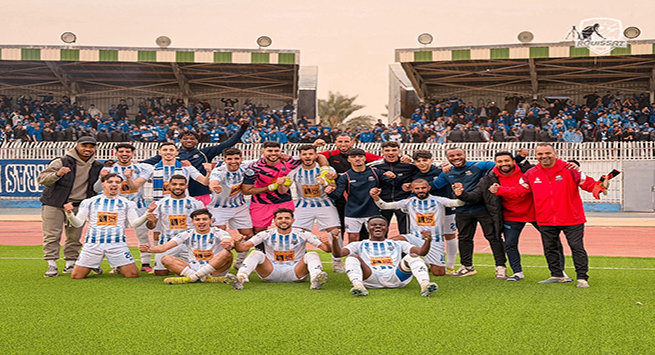 مستقبل رويسات