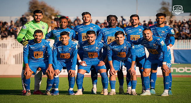 مستقبل رويسات