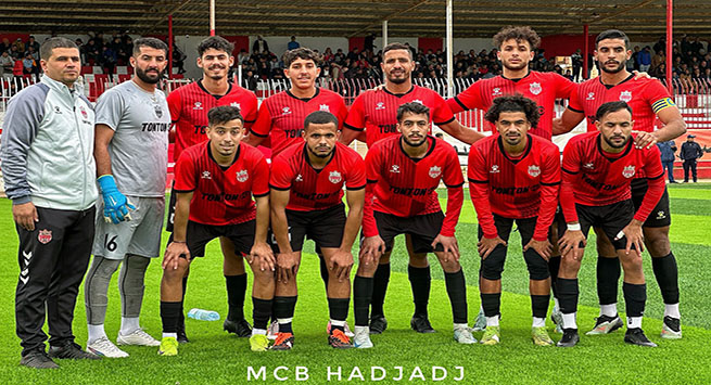 مولودية الحجاج