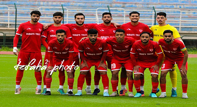 وداد مستغانم