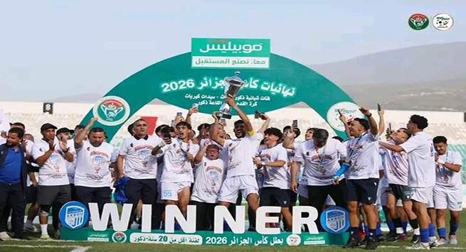 أولمبيك أقبو