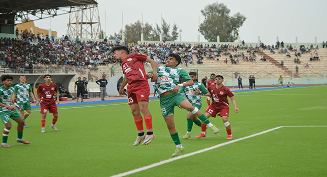 إتحاد الرمشي