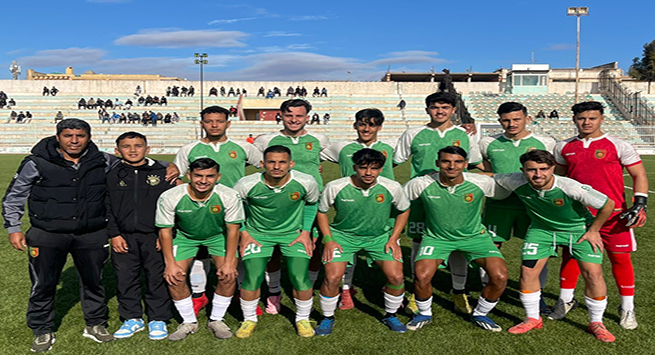 إتحاد الكرمة