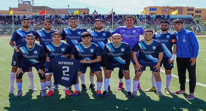 إتحاد باب العسة