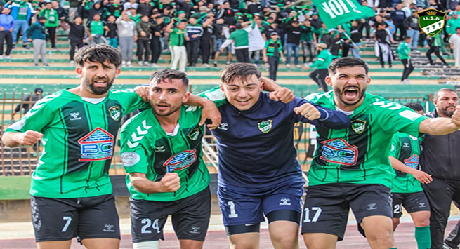 إتحاد بسكرة