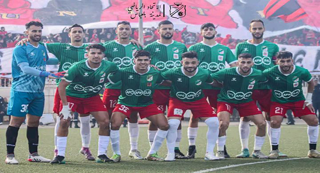اتحاد بلعباس