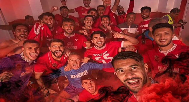 اتحاد سيدي محمد بن علي