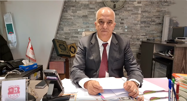 اتحاد عنابة