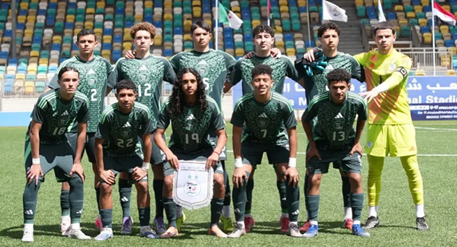 المنتخب الوطني أقل 17 سنة
