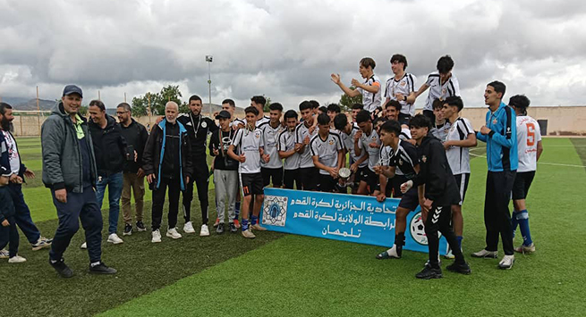 بطل تلمسان للفئات الشبانية