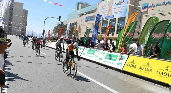 طواف الجزائر الدولي للدراجات