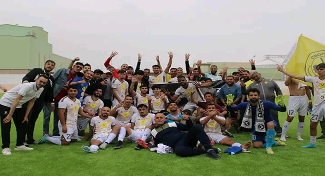 فرفوس بئر العاتر