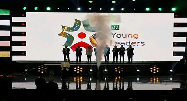 لتأهيل القادة الشباب