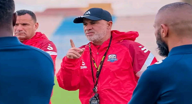 مستقبل رويسات