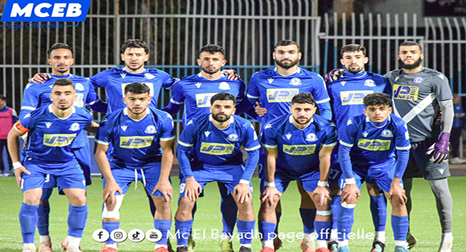 مولودية البيض