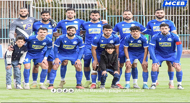 مولودية البيض