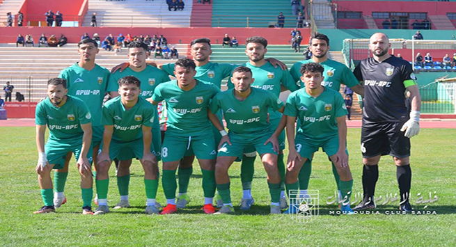 مولودية سعيدة