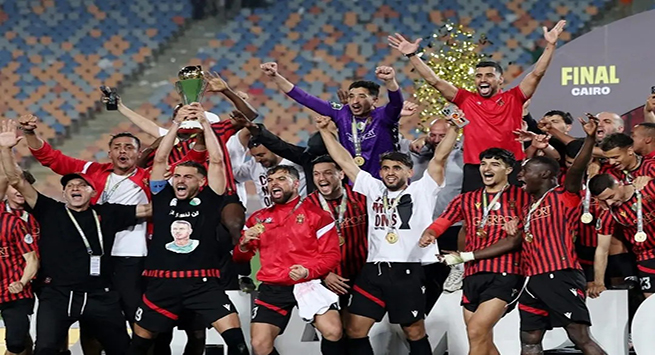 إتحاد الجزائر