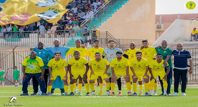 إتحاد النزلة
