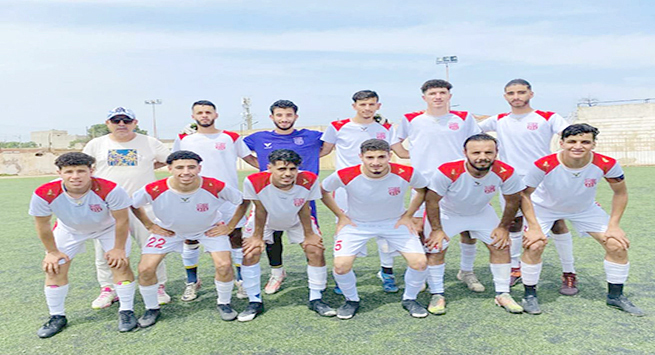 اتحاد عين البيضاء اتحاد عين البيضاء
