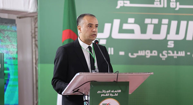 الفاف