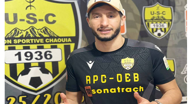 بانوح
