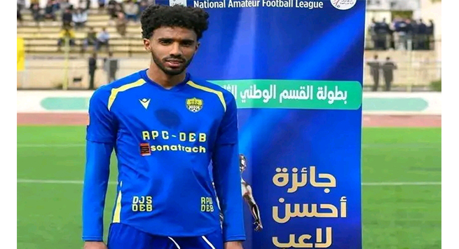 سريمان كوناتي