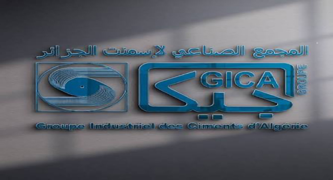 أولمبي الشلف