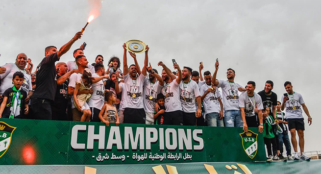 اتحاد بسكرة