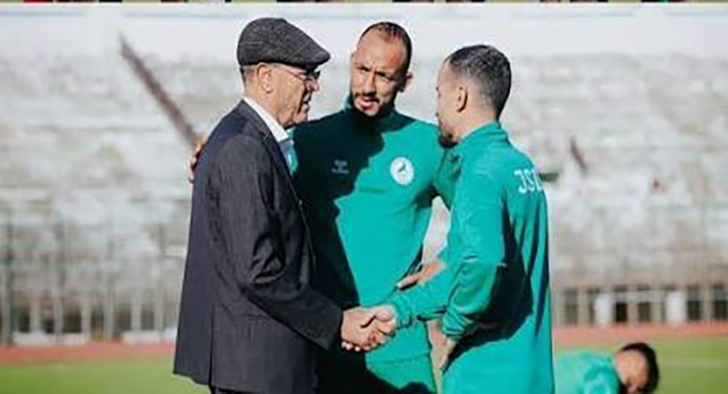 شبيبة جيجل