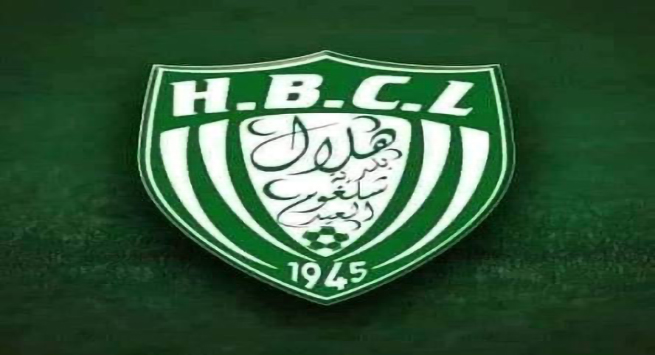 هلال شلغوم العيد