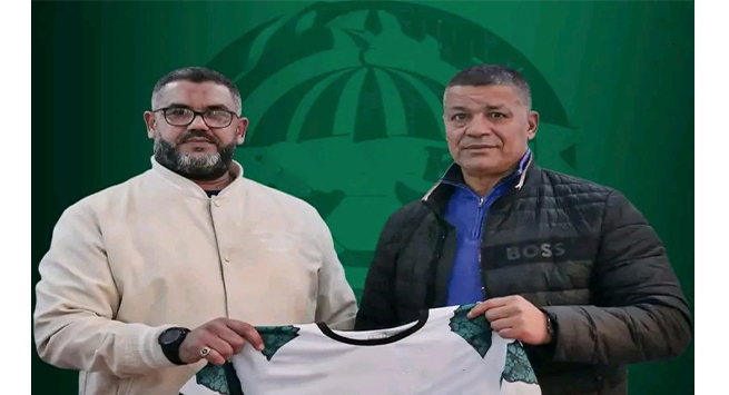 اتحاد الشاوية اتحاد الشاوية