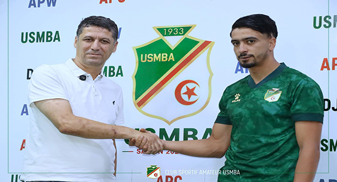 اتحاد بلعباس