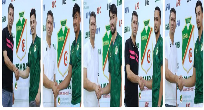 اتحاد بلعباس