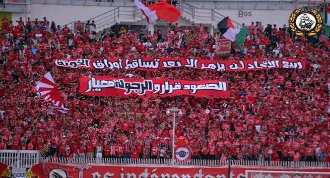 اتحاد عنابة اتحاد عنابة