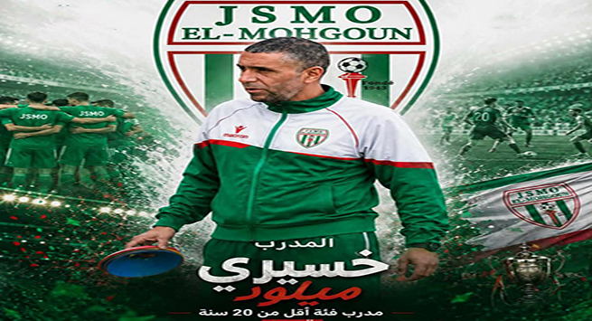 شباب المحڨن