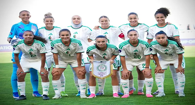 كأس إفريقيا للسيدات